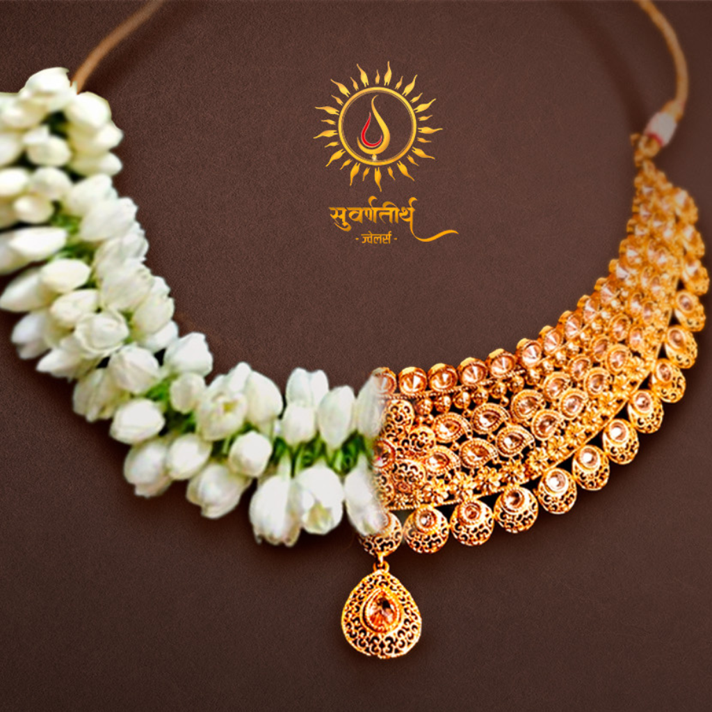 Suvarntirth jewellers 1st blog image